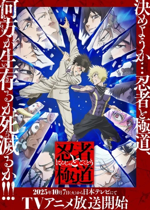 [ばにぃうぉ～か～]OVAじょしラク！ - 奶狗影院在线观看