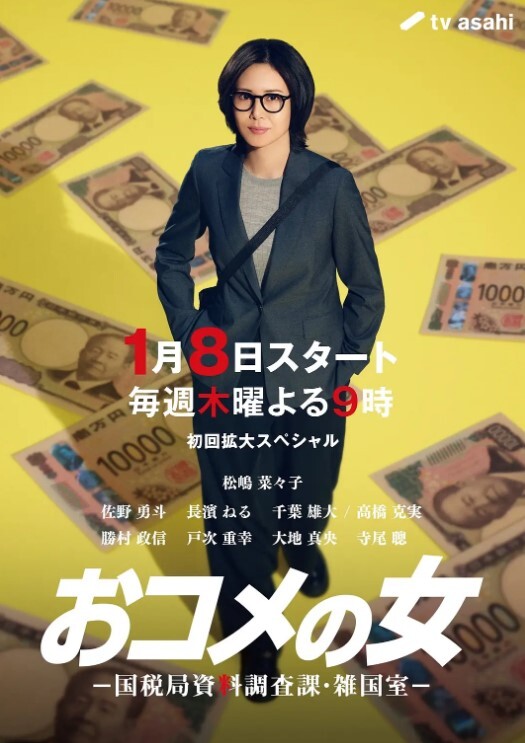 極品美乳學生妹不雅援交影片流出 - 奶狗影院在线观看