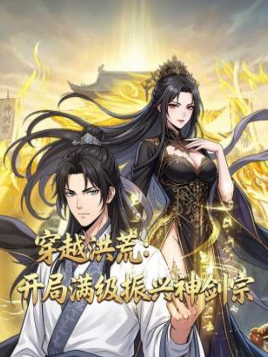 二人世界萝莉 - 奶狗影院在线观看