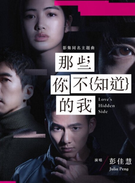 乔安怨妻给暴戾老公的绿帽报复 - 奶狗影院在线观看