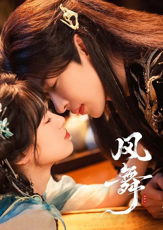 【家庭乱伦】瘦小少女让继父母绑住她，操她毛茸茸的阴户，然后骑在她脸上进行三人性爱 - 奶狗影院在线观看