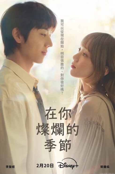 推特大佬通过抖音各种约啪调教靓妹 - 奶狗影院在线观看