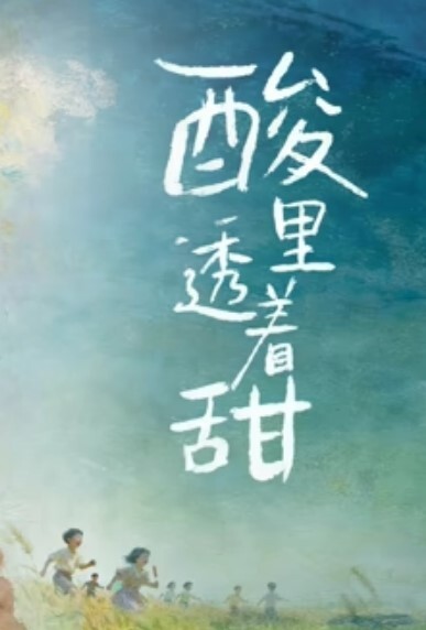 约出来玩了一天，送她回去的路上终于干了 - 奶狗影院在线观看