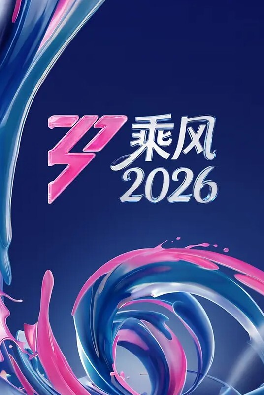 你的未来老婆现在就是这样被玩 - 奶狗影院在线观看