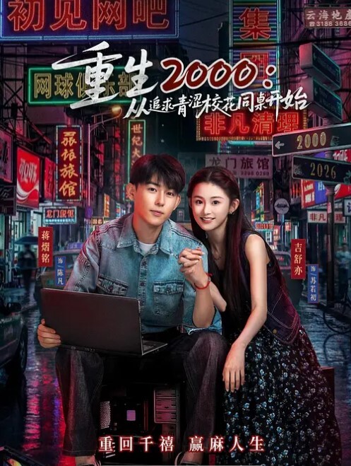 20209343934用户上传杭州嫩模帮口的时候样子好淫荡啊 - 奶狗影院在线观看