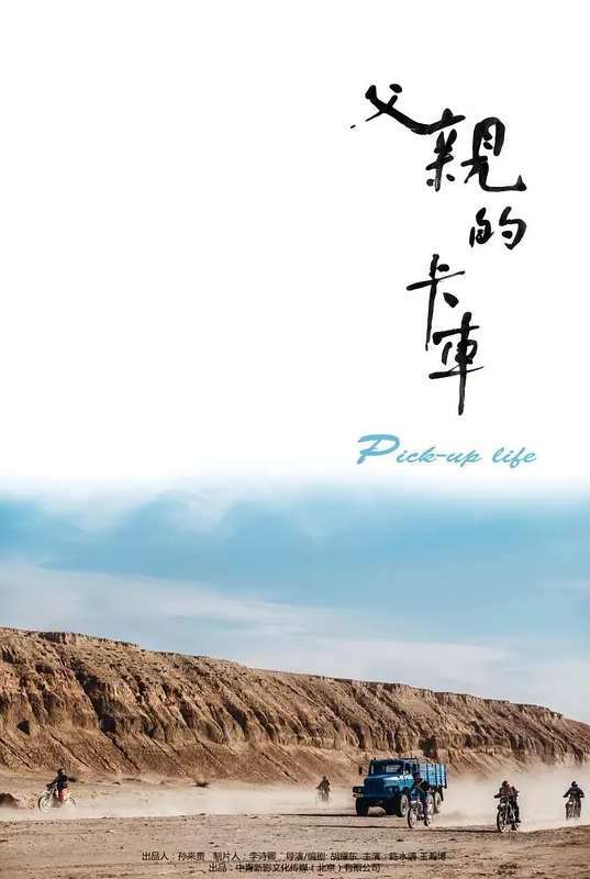 性饥渴人妻平日不满足自己找人约啪来止痒 - 奶狗影院在线观看