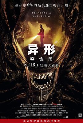 大香蕉尹在线 - 奶狗影院在线观看