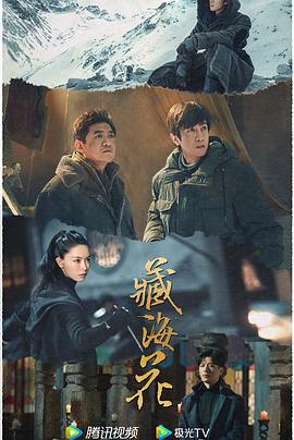 青青草在线视频1 - 奶狗影院在线观看
