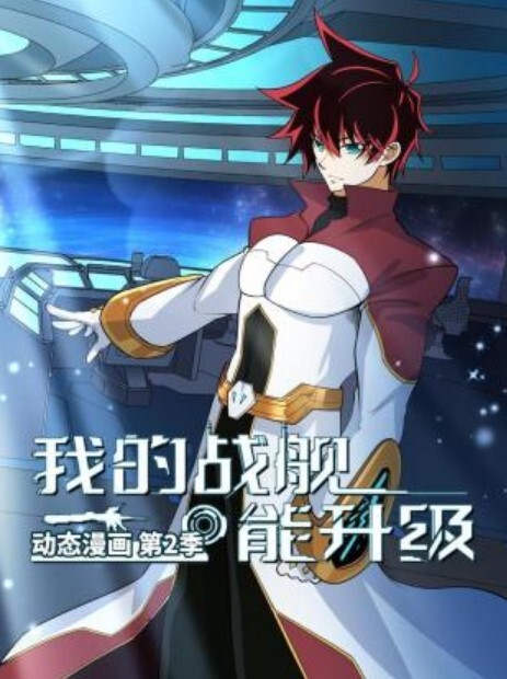 极品妹子展示完美身材后入极品 - 奶狗影院在线观看