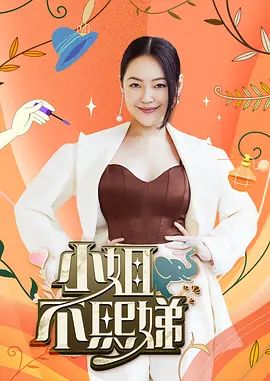 新搬家，漂亮邻居王女士给我热情的送馒头吃，被我用春药迷倒后操的嗷嗷叫 - 奶狗影院在线观看