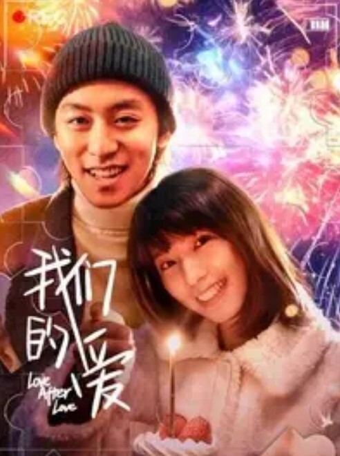 00后嫩妹躺平岔开双腿极品蝴蝶穴 - 奶狗影院在线观看