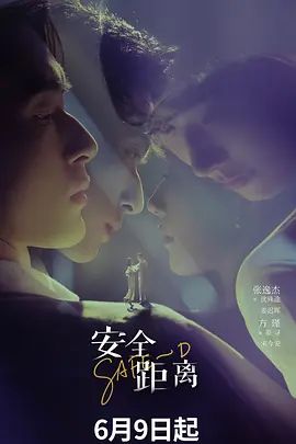 人生赢家，约炮大神【蒂奇！Long】玩肏调教，多位极品网红舞蹈生有露脸，全都乖乖的像条小母狗 (1) - 奶狗影院在线观看