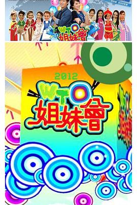 麻豆免费看 - 奶狗影院在线观看