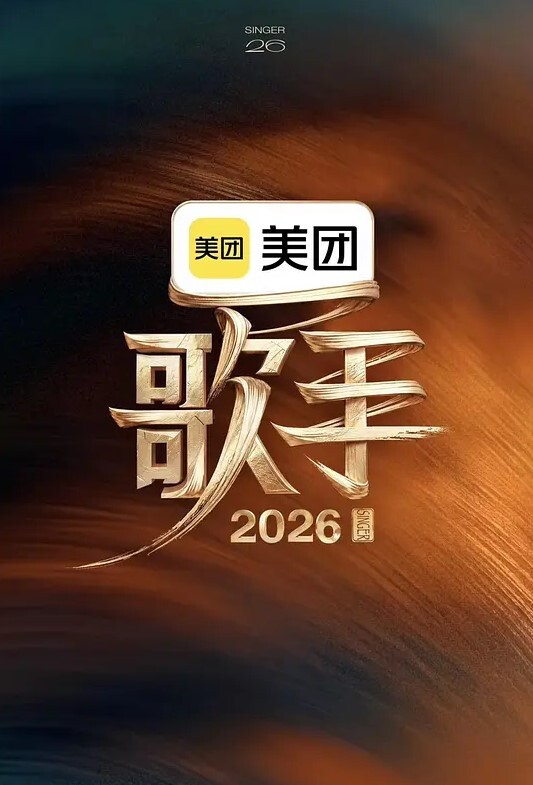 与真希酱的现在2 - 奶狗影院在线观看