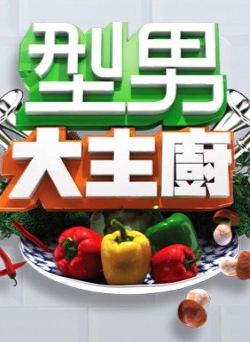 鬼畜母姐妹调教日记第1话 - 奶狗影院在线观看