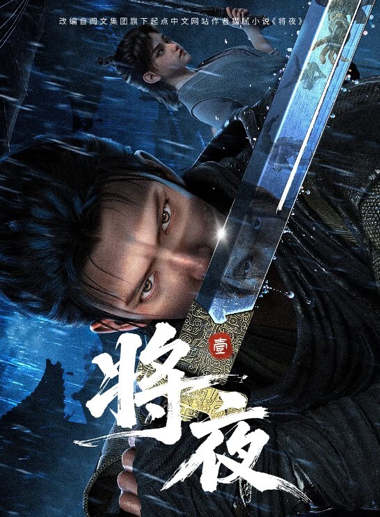 让妈妈来我房间坐女上位 &lsquo;家庭幻想系列&rsquo; S2：E3的! - 奶狗影院在线观看