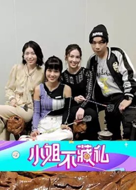 这小骚货身材是真的好后入起来巨爽 - 奶狗影院在线观看