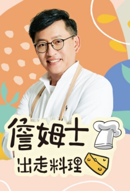 神似范冰冰自带明星气质的美女全裸自慰脸再小点就更像了 - 奶狗影院在线观看