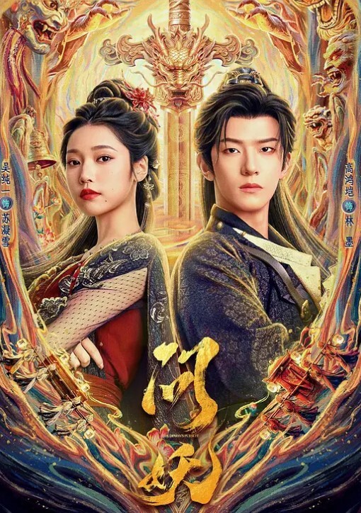 【AI巨星性体验】人工智能让女神下海不是梦之神仙姐姐『刘亦菲』善解人意的女秘书 - 奶狗影院在线观看