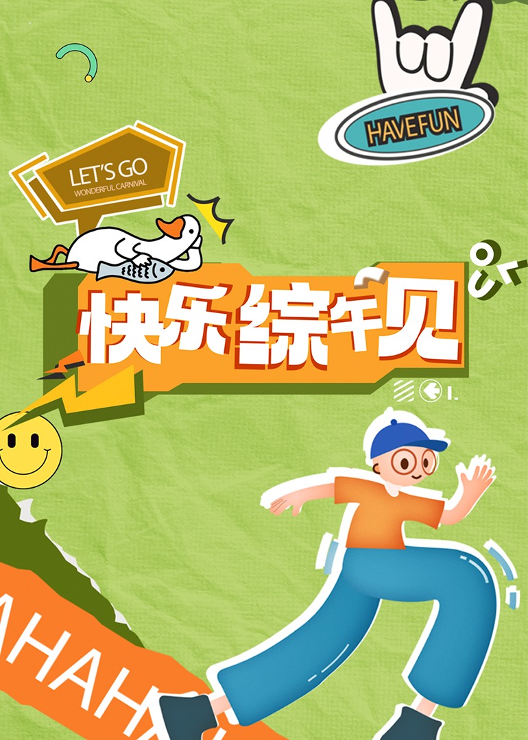 成人影视院 - 奶狗影院在线观看