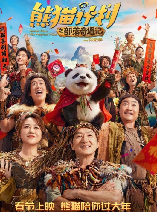 考研学姐压力太大了自慰解压 - 奶狗影院在线观看