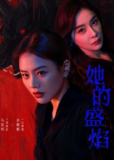 圆挺爆乳肥臀极品骚御姐 - 奶狗影院在线观看