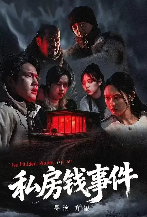 约啪两个好身材御姐到酒店，成熟性感软软撩人，换上情趣黑丝黑衣挑逗舔吸鸡巴啪啪抽插耸动双飞 - 奶狗影院在线观看